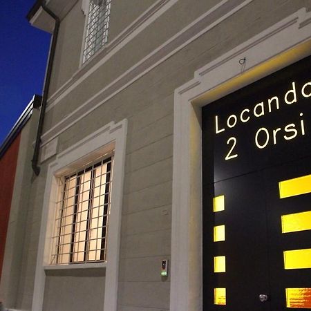 Locanda Ai Due Orsi ミラノ エクステリア 写真