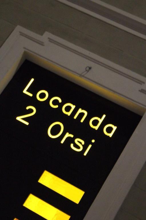 Locanda Ai Due Orsi ミラノ 部屋 写真