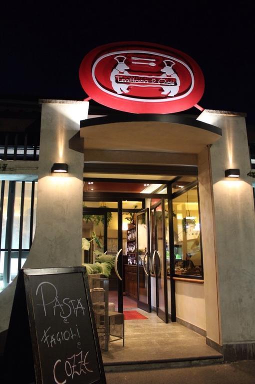 Locanda Ai Due Orsi ミラノ エクステリア 写真